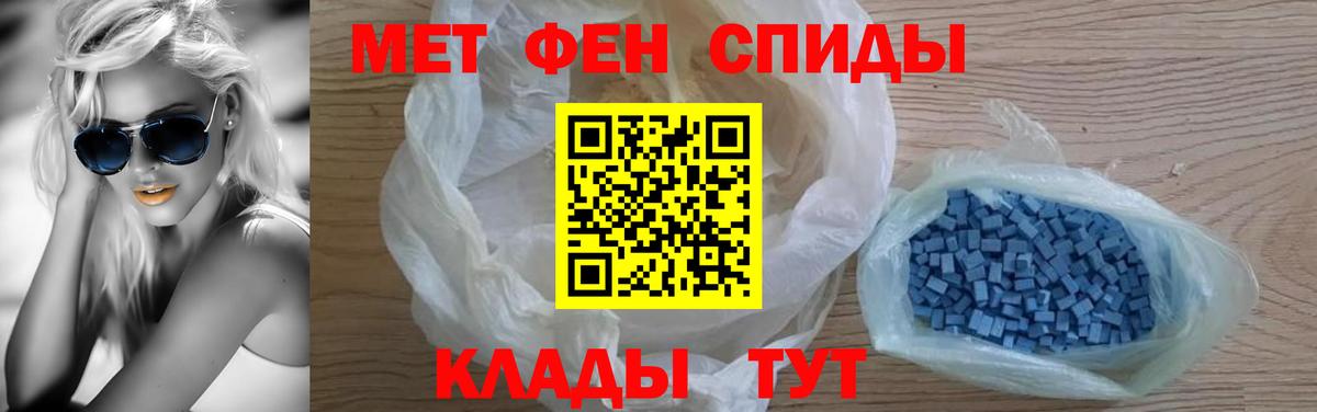 Amphetamine VHQ  Вход с VPN  Amphetamine  Амфетамин  Жигулёвск 