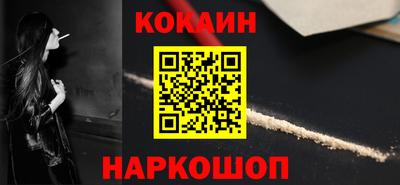 альфа пвп Донской