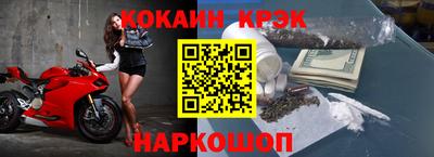 гашик Дубна