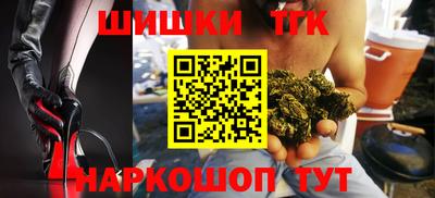 альфа пвп Донской