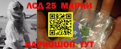 альфа пвп Донской