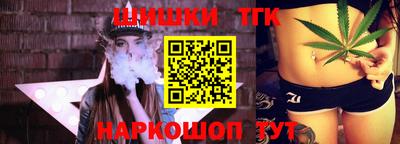 гашик Дубна