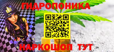 альфа пвп Донской