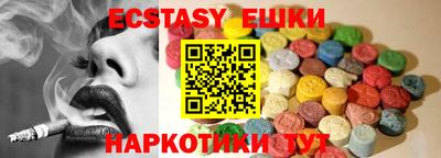 альфа пвп Донской