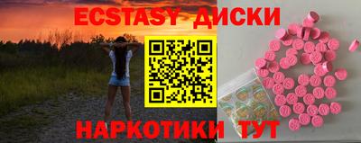 гашик Дубна