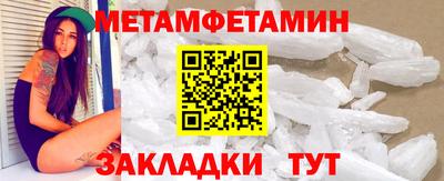 гашик Дубна
