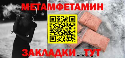гашик Дубна