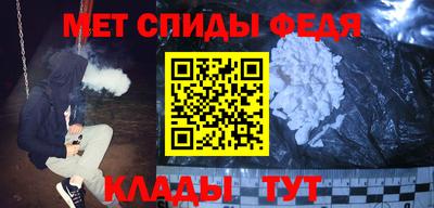 гашик Дубна