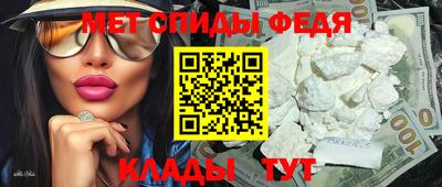 гашик Дубна