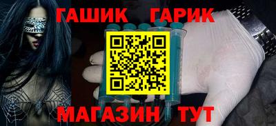 альфа пвп Донской