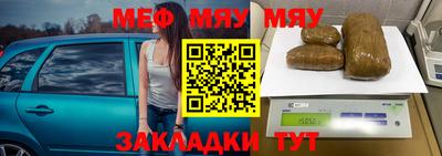 гашик Дубна