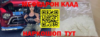 гашик Дубна